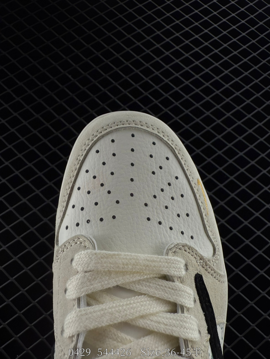 Travis Scott x Air Jordan 1 ” Reverse Mocha “